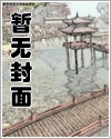 有病的男人是什么样的